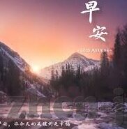 足球即是捷报比分网-足球迷的宝藏，深度解析捷报比分网——你的实时赛事指南与数据宝库